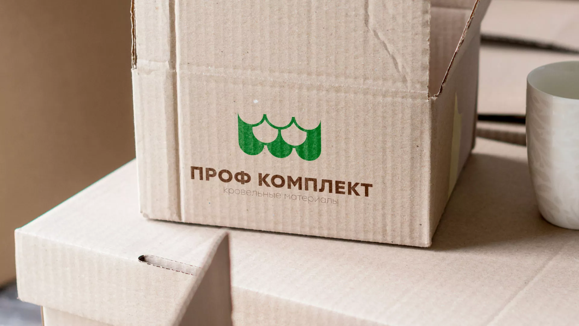 Создание логотипа компании «Проф Комплект» в Абинске